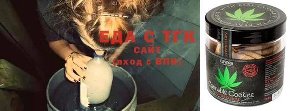 дурь Алексеевка