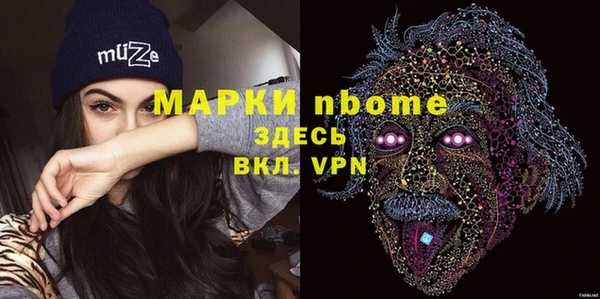 дурь Алзамай