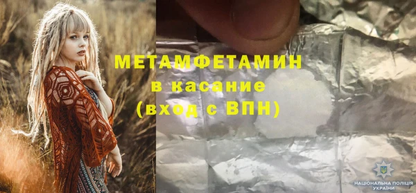 дурь Алексеевка
