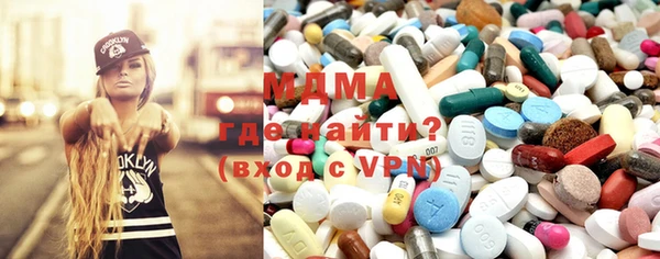 дурь Алзамай
