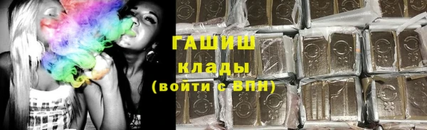 дурь Алзамай
