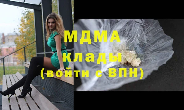 дурь Алзамай