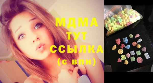 дурь Алзамай